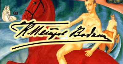 Petrov-Vodkin