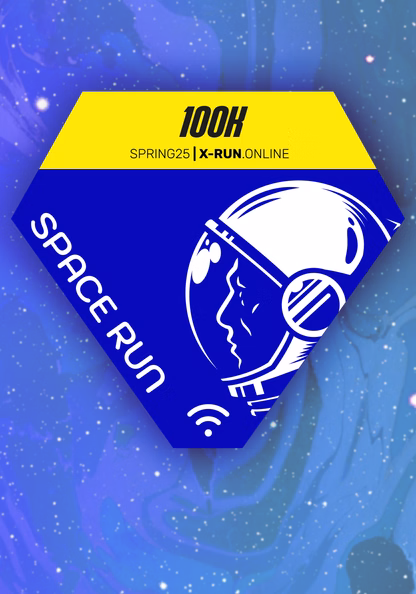 SPACERUN