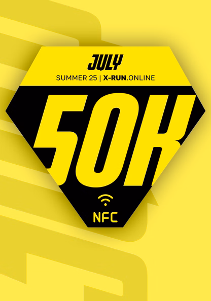 Julio 50