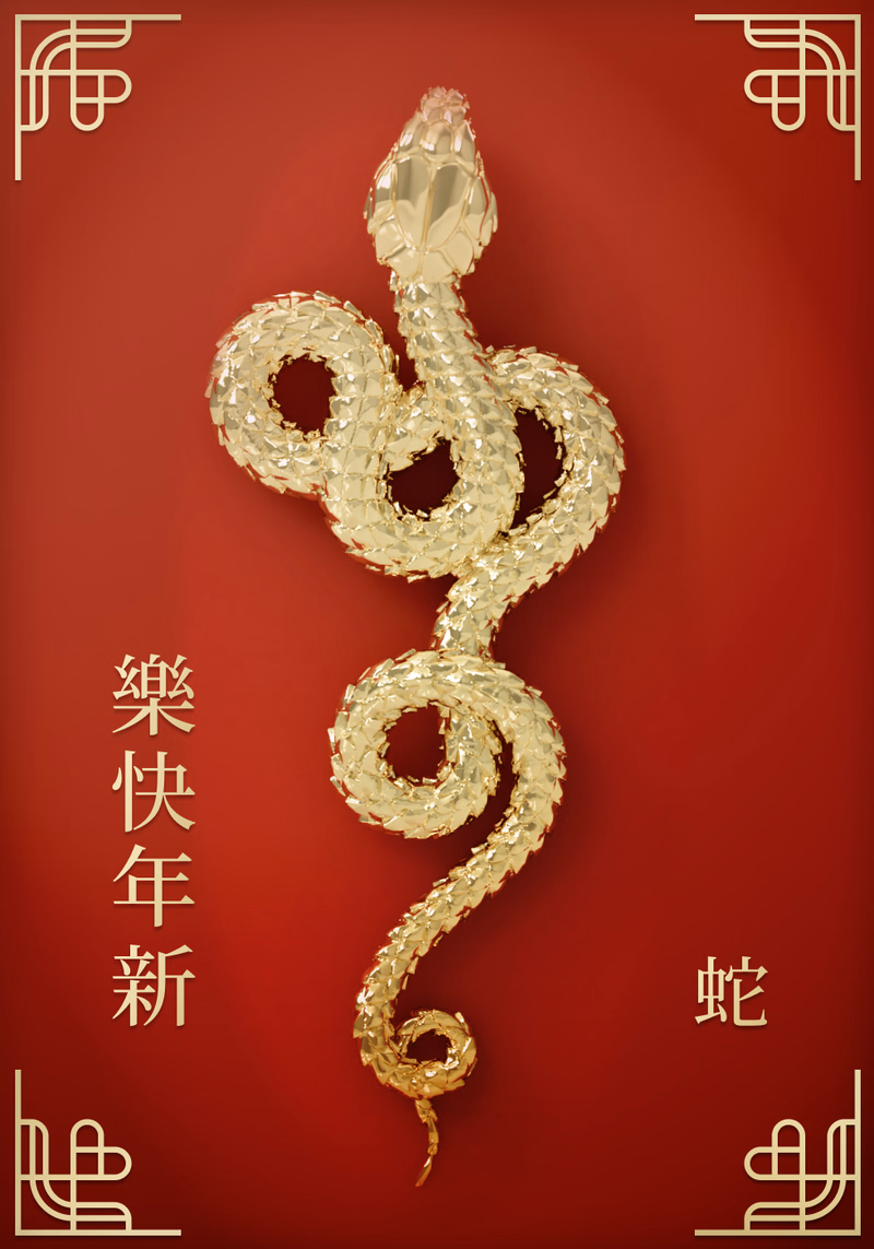 Chinese New Year