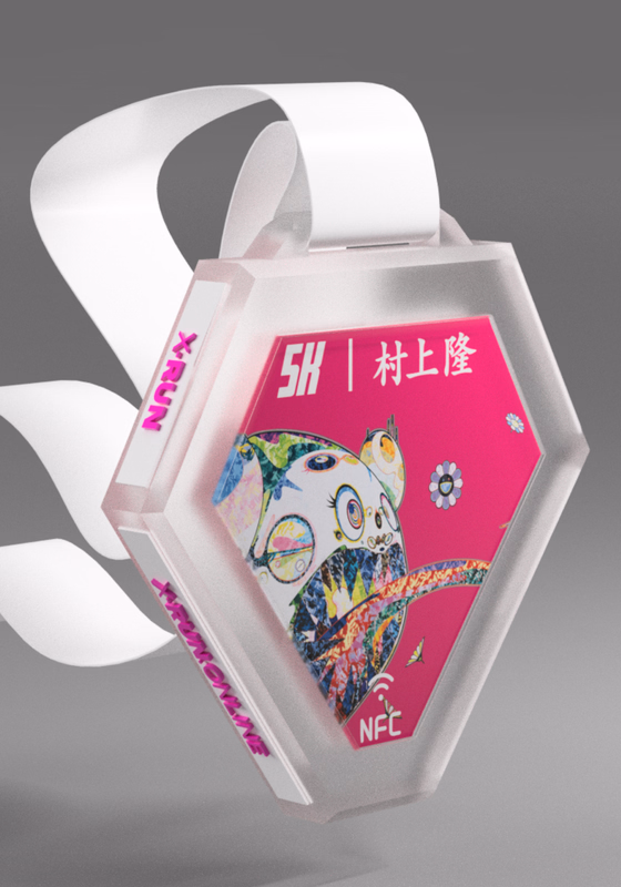 Neo Pop Run