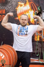 Сергей Морозов