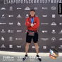 Роман Духин