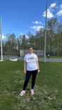 Екатерина Бреус