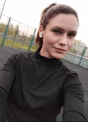 Екатерина Пугачева