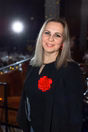 Екатерина Томская
