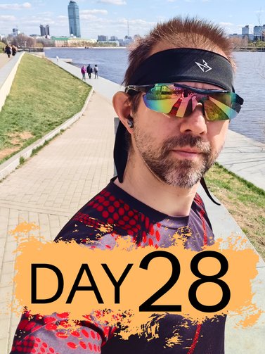Season 262. Day 28