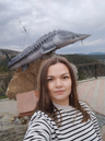 Виктория Офицерова