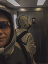 Андрей Репин