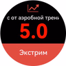 Константин Леончик