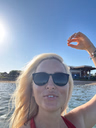 Екатерина  Суровцева