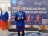 Владимир Кремнев